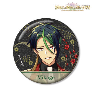 夢職人と忘れじの黒い妖精のコラボ商品一覧 | AMNIBUS(アムニバス)