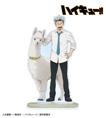 ハイキュー!! - 黒尾鉄朗 Ani-Art 第5弾 特大アクリルスタンド