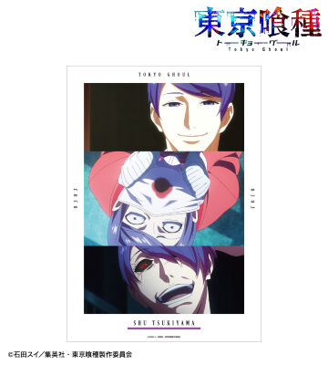 東京喰種 A3 クリアポスター 未開封 金木研 霧嶋董香 霧嶋絢