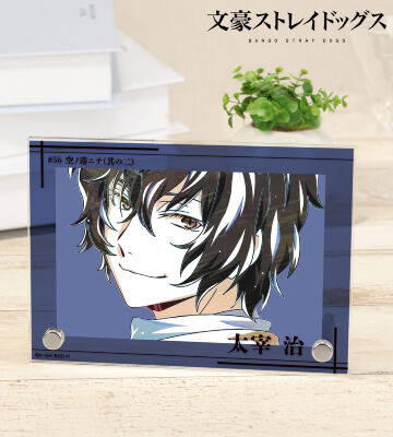 文豪ストレイドッグス - 立原道造 Ani-Art 第4弾 ダブルアクリルパネル