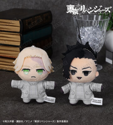 東京リベンジャーズ ぬいくじ くじメイト ウェブポン A賞 ぽてコロ