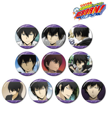 桃源暗鬼_おまんじゅうにぎにぎマスコット【コンプリートBOX／6個入り