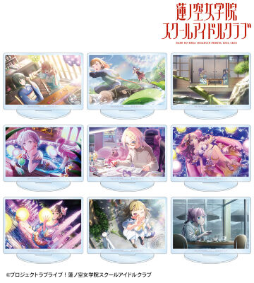 ラブライブ！蓮ノ空女学院スクールアイドルクラブ - 日野下 花帆&藤島