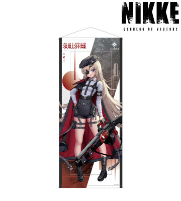 勝利の女神：NIKKE - LOVECACAOさんイラスト ソーダ タクティカル