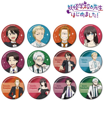 TVアニメ「妖怪学校の先生はじめました！」 - 描き下ろし 入道連助