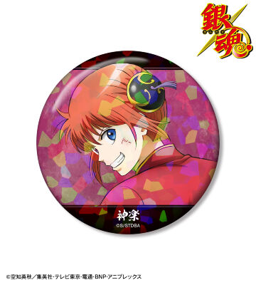 銀魂 - 描き下ろしイラスト 桂小太郎 RPGver. BIG缶バッジ | AMNIBUS