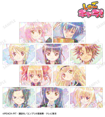 TVアニメ『しゅごキャラ！』 - 月詠 イクト ホログラム缶バッジ3個