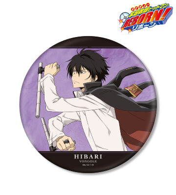 家庭教師ヒットマンREBORN! 原作 コースター ディーノ 雲雀恭弥 家庭