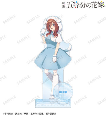 映画『五等分の花嫁』 - 描き下ろしイラスト 中野二乃 フルーツ