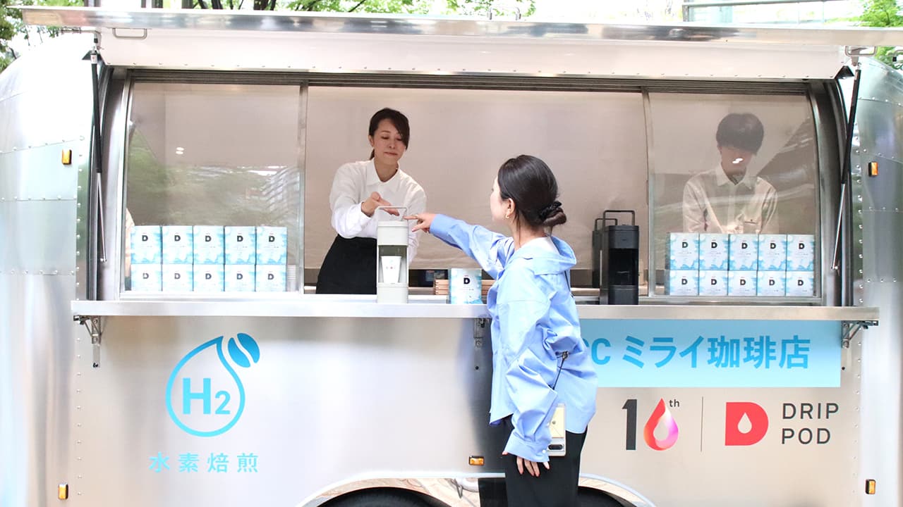 □蒸留器 珈琲/焙煎/銅製/エスプレッソ/純水/実験/コーヒー/化学