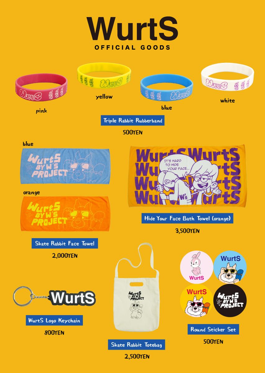wurts ワーツ グッズ タオル ラババン トレーナー tシャツ wurts