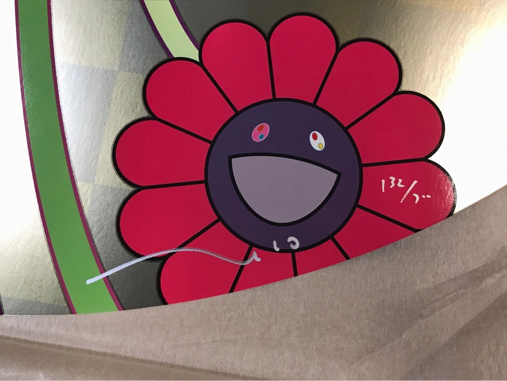 flowers for algernon専用】タナカ 8inch flowers for algernon専用