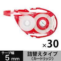 トンボ鉛筆【MONO】修正テープ モノYX 5mm 詰め替えカートリッジ CT