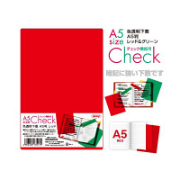 A5判 色透明下敷 赤 CH-A5-R 共栄プラスチック （直送品） - アスクル