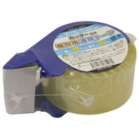 OPPテープ カッター付き梱包用透明テープ 0.055mm厚 幅48mm×長さ50m