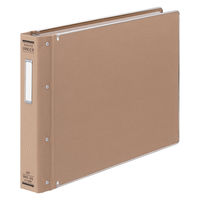 コクヨ バインダーMP B5 26穴 総布貼 縁金付 ファイル ハ-120 - アスクル