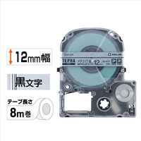 テプラ TEPRA PRO【純正】テープ 備品管理ラベル 幅12mm 銀ラベル
