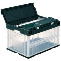 トラスコ中山 TRUSCO 折りたたみコンテナフタ付 75L ダークブルー TR