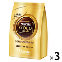 インスタントコーヒー】ネスカフェ ゴールドブレンド 1セット（120g×12