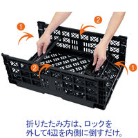 折りたたみコンテナ】 三甲 オリコンEP42A-B 41.9L ブラック 1個