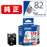 エプソン (EPSON) KUI-6CL-L(クマノミ) 純正インクカートリッジ 6色
