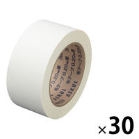 布テープ 30巻」通販 - アスクル