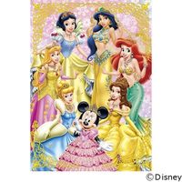 ディズニー ジグソーパズル フラワーパレード 1008ピース 新品未開封