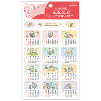 日本ホールマーク 日本HM2026年 シールカレンダー ミニオン ボブ