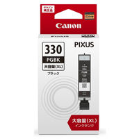 キヤノン（Canon） 純正インク BCI-351XL+350XL*2/5MP BCI-350/351