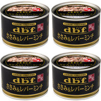 デビフ ささみ＆レバーミンチ 国産 150g 4缶 ドッグフード ウェット