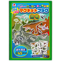 ラングスジャパン プラズマカー ブルー（直送品） - アスクル