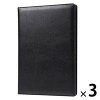 契約書ファイル 合皮製 書類保存ホルダー A4タテ 3冊 アスクル