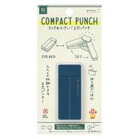 デザインフィル XS コンパクトパンチ 2穴 折りたたみ 紺A 35547006 1個