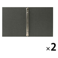 無印良品 バインダー B5 26穴 ベージュ 良品計画 - アスクル