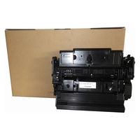 キヤノン（Canon）用 リサイクルトナー カートリッジ041Hタイプ