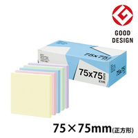 コクヨ ふせん 普通粘着 75×75mm 4色アソート K2メ-7575 100枚×10冊×2