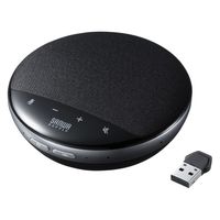 Jabra SPEAK750+ MS 7700-309 1台 - アスクル