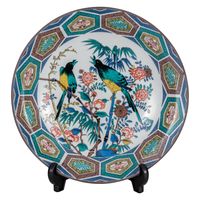 日本の伝統工芸品【九谷焼】 10号飾皿 古九谷花鳥 皿立付 (K9-1420