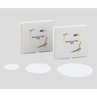 メンブレンフィルター(セルロース混合エステル) 0.22μm×φ37mm 200枚入