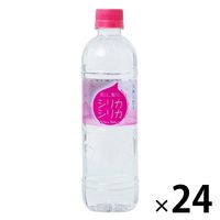 霧島天然水のむシリカ 500ml 1箱（24本入） - アスクル