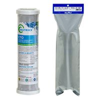 マーフィード ウォーターユニットシステム エキスパート150 観賞魚用RO