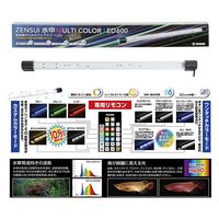 ゼンスイ 水中マルチカラーLED 600 リモコン・タイマー付 271346 1個