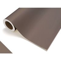 中川ケミカル カッティングシート VSー076遮光グレー 1010mm×15M