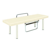 高田ベッド製作所 診察台 アイボリー 650×1800×500mm TB-568 1台 7