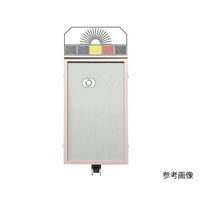 LED式視力検査器 壁掛式 上下左右4方向 5m用 kari20180817-196 1セット