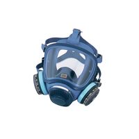 興研 防毒マスク サカヰ式1721HGー02 104-60701 1個（直送品） - アスクル