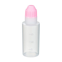 エムアイケミカル点眼容器フレッシュ5号（滅菌済）20cc（mL）白