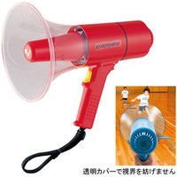 エバニュー 拡声器15S EKB092（直送品） - アスクル