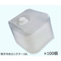 積水成型工業 ロンテナー 非常用水容器 10L 持ち手付 3-8674-01 1箱