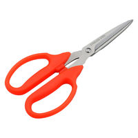 岸本農工具製作所 カマキ P-880B 強力型剪定鋏 赤 バイパス 200 1本